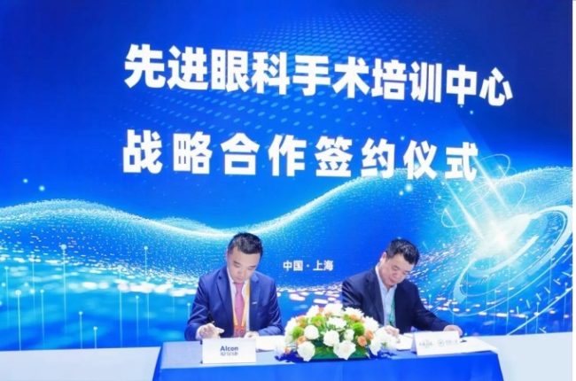 1733717816867 1733717816867