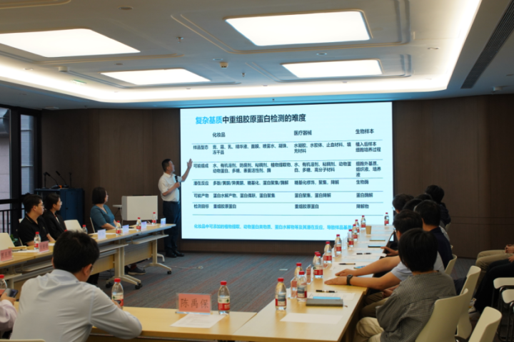 202505311050381790121622