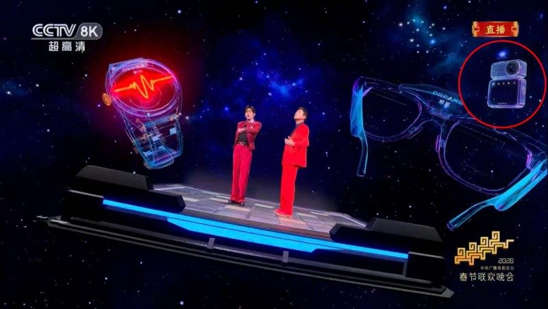 LEAPTIC CUBE 登陆2026央视春晚：看光子跃迁如何重写影像规则？