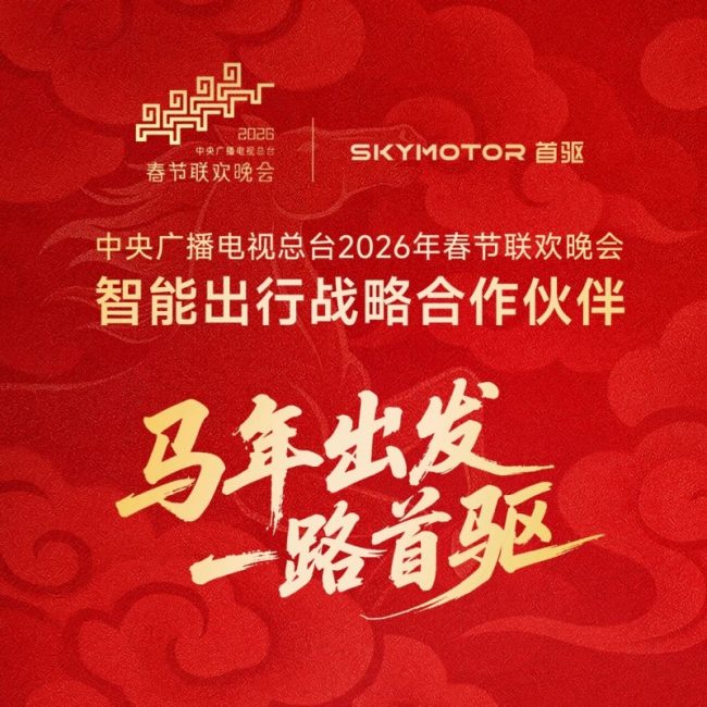 1771303482-a262a3b37f37f15