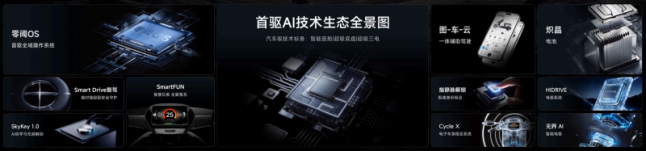 1771303480-449c9033f10213e