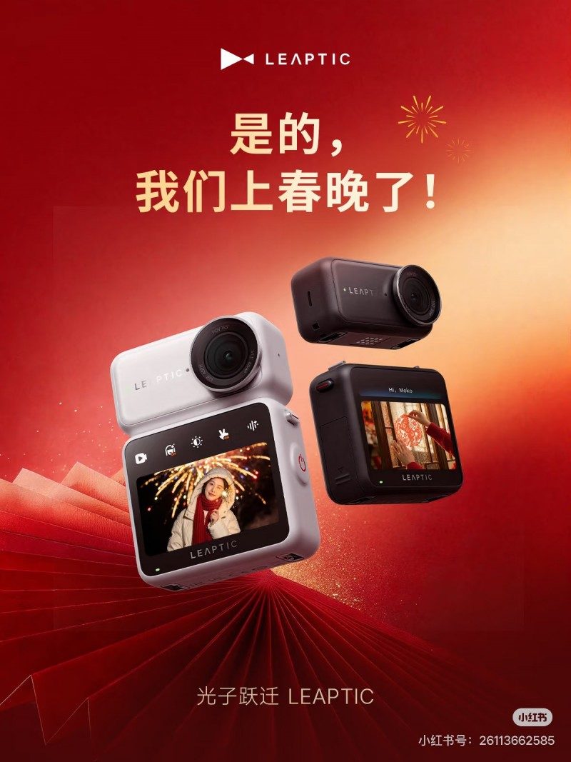 202602162225061114495853