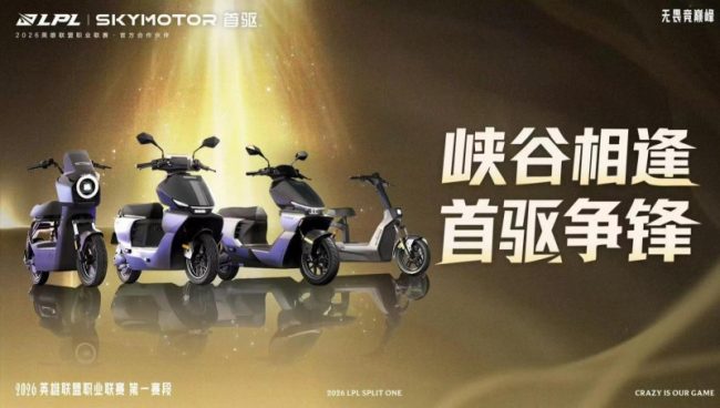 1771303482-c675c43b94df8db